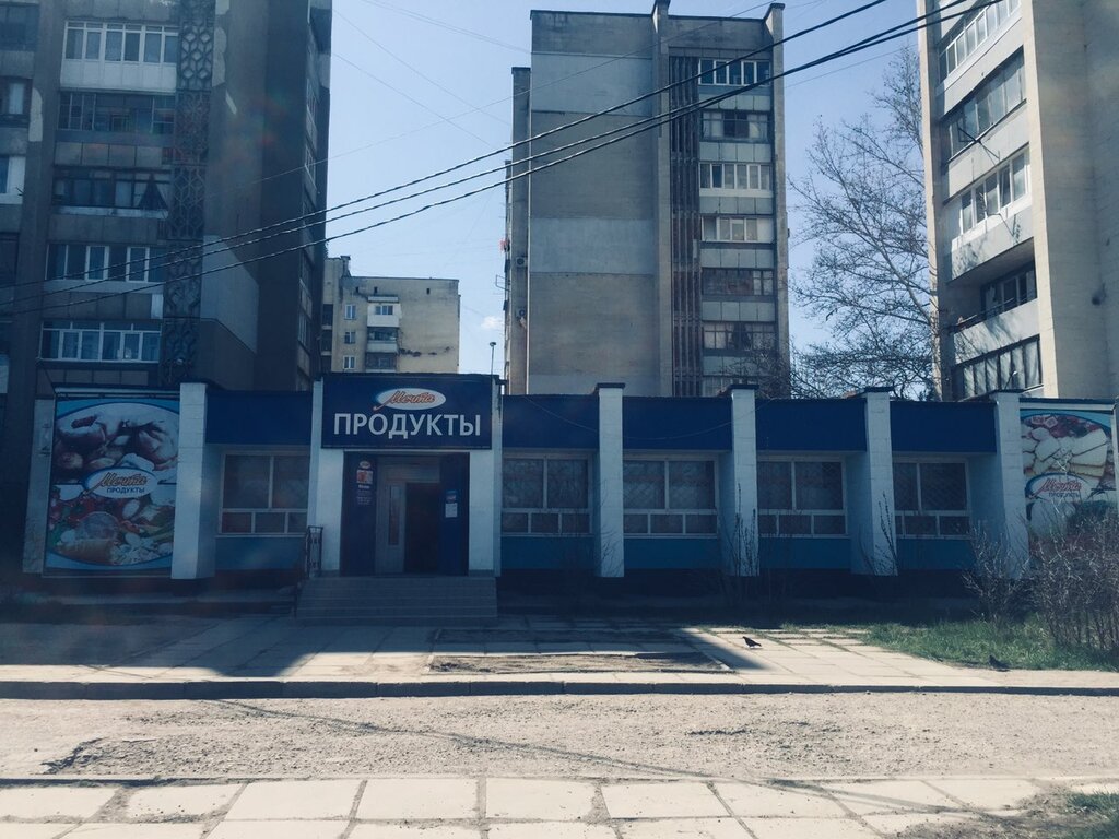 Grocery Мечта, Republic of Crimea, photo