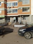 Диана (Fizkulturnaya ulitsa, 8), grocery