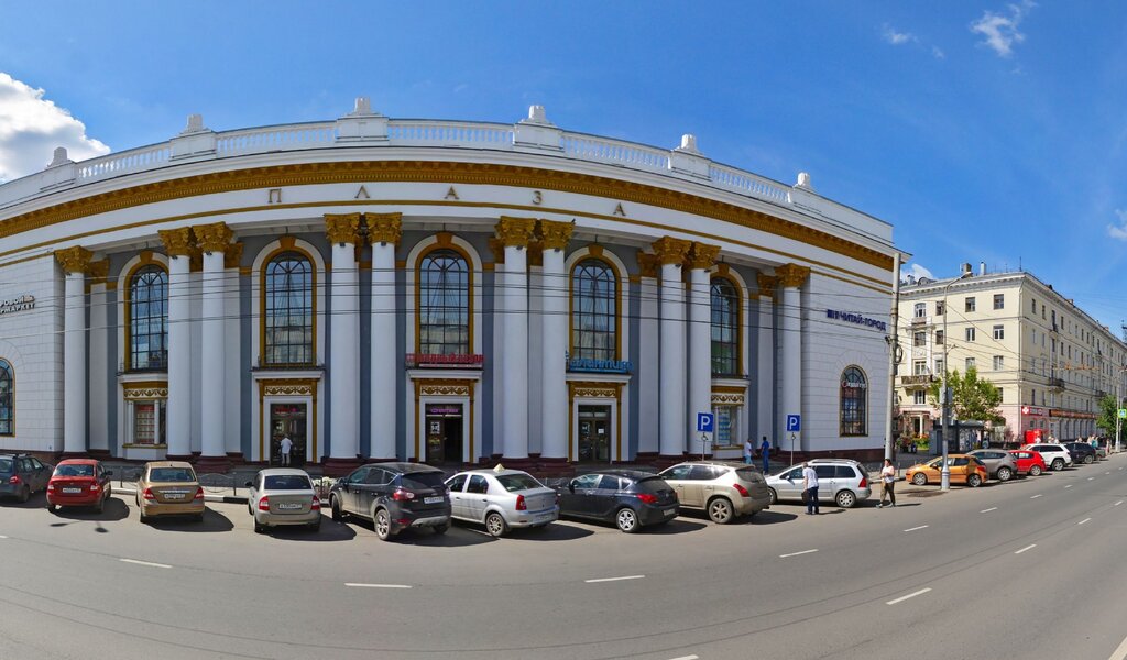 Магазин Кольцо Иваново
