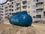 Ecolos (Tsentralniy Microdistrict, Nagornaya Street, 11), water treatment, water treatment equipment