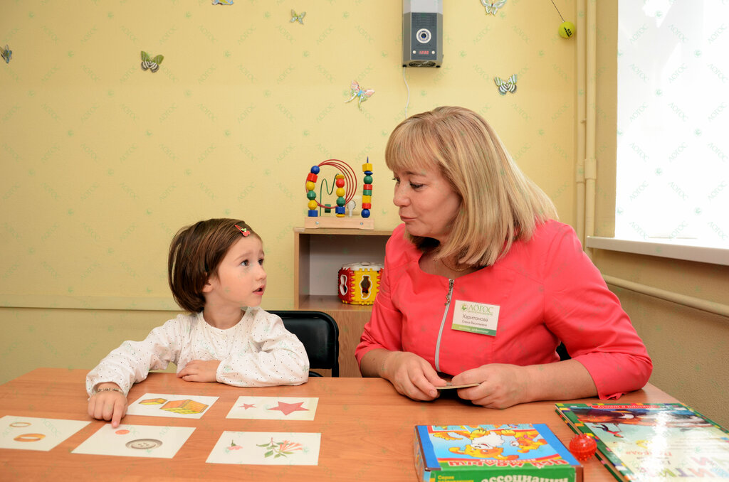 Speech therapists Logos, Ivanovo, photo