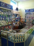 Ortop (Mikhaila Boichuka Street, 2/34), orthopedic shop