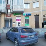 Фото 2 Страховой Дом ВСК