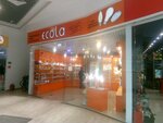 Ecola (Saransk, Volgogradskaya Street, 71) ، محلات المصابيح