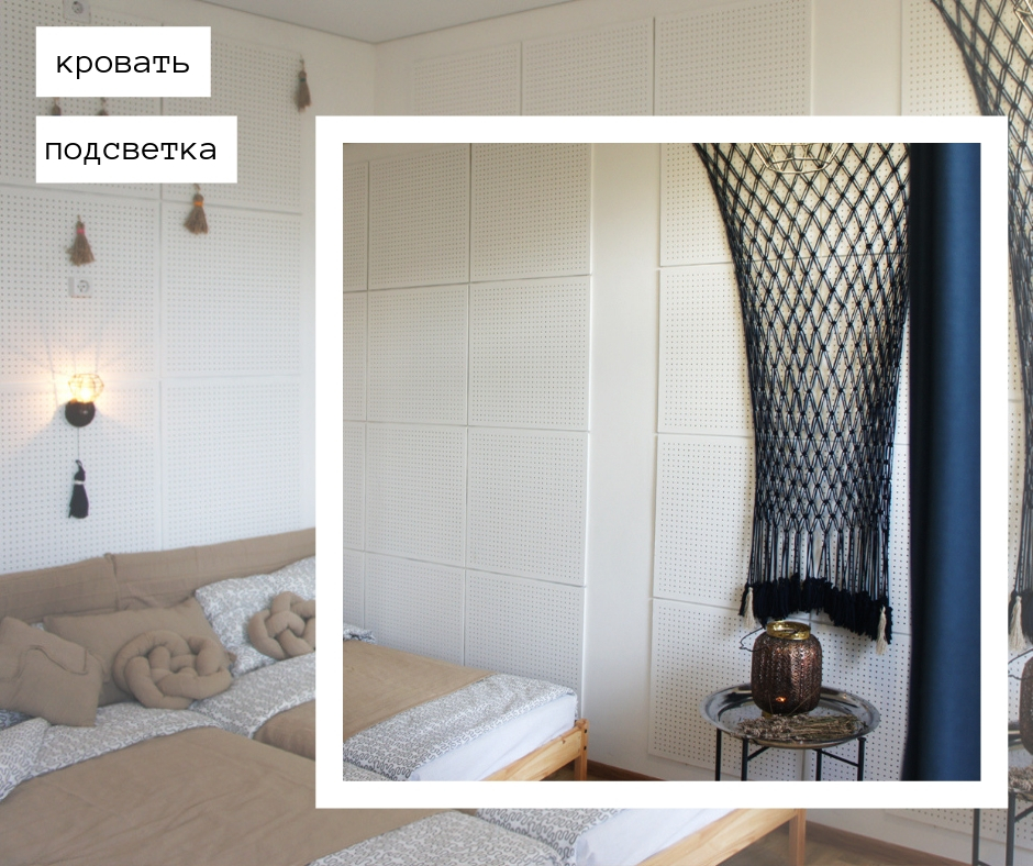 Фото Блага клуб 123