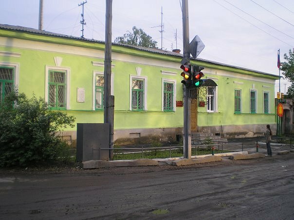 Military commissariat Voyenny komissariat Chelyabinskoy oblasti, Troitsk, photo