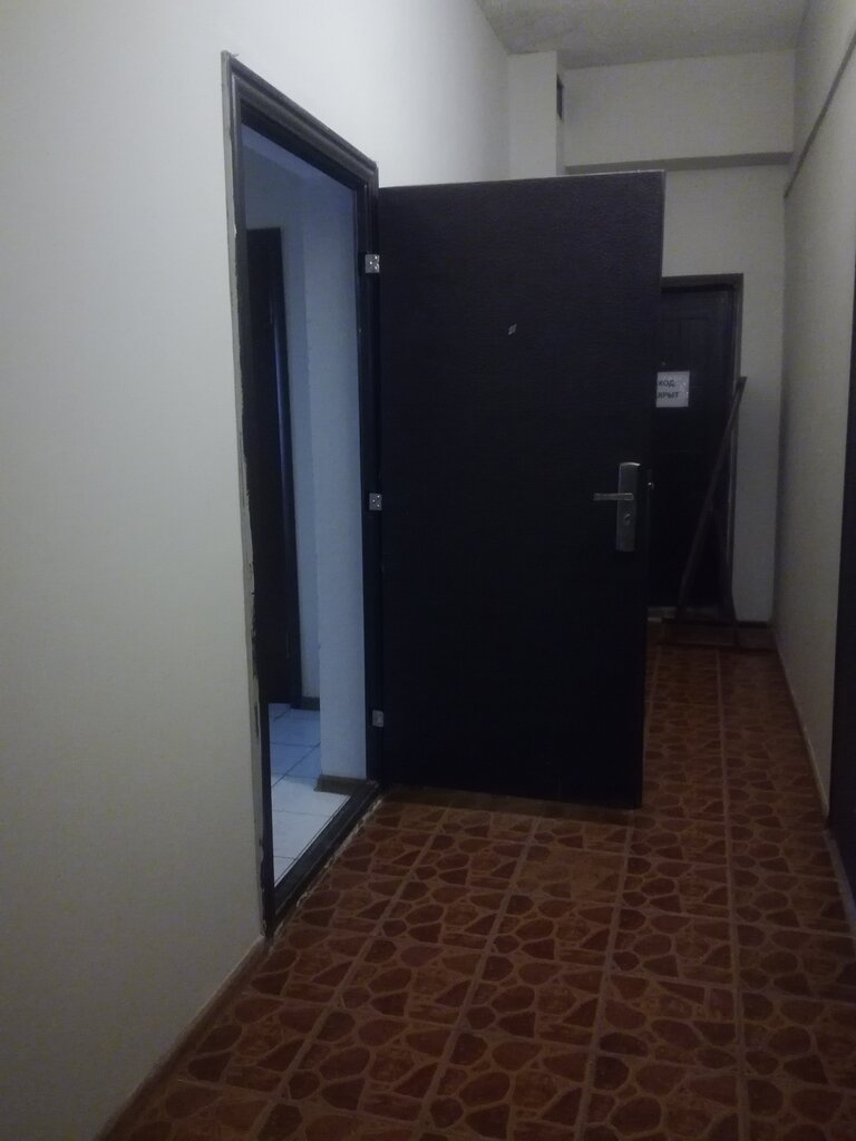 Software companies S & G IT Group, Almaty, photo