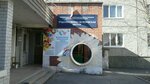 Художественная эстетическая школа (ул. Островского, 9, Нижний Тагил), школа искусств в Нижнем Тагиле
