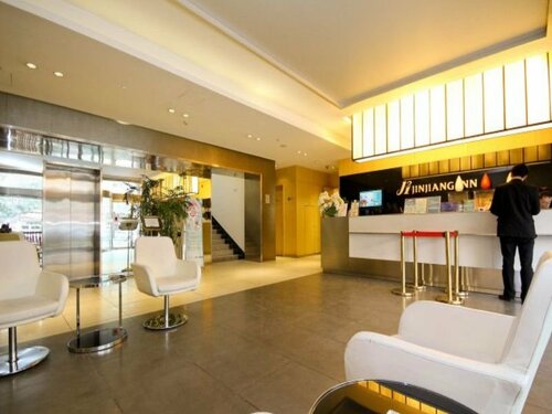 Гостиница JinJiang Inn Xian Keji Erlu Software park в Сиане