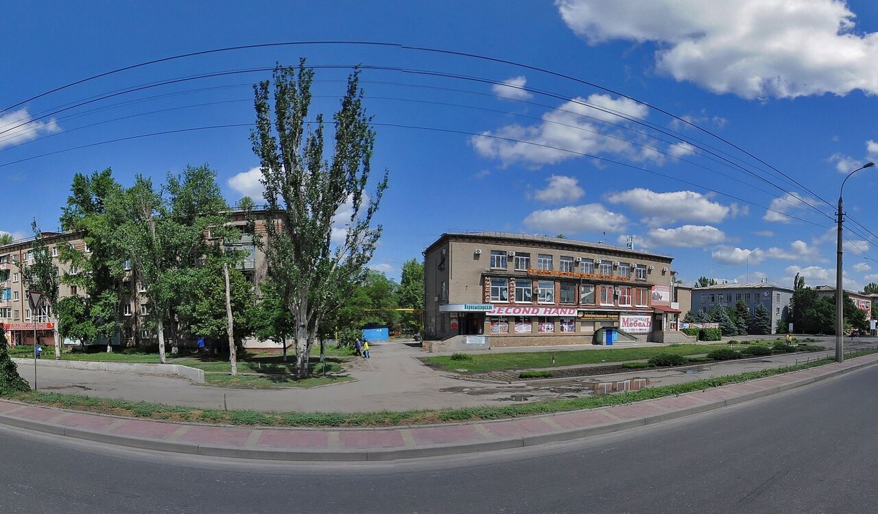 Луганск панорамная карта