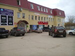 РеалСтройКомплекс (ulitsa Yermaka, 64), construction of country houses and cottages