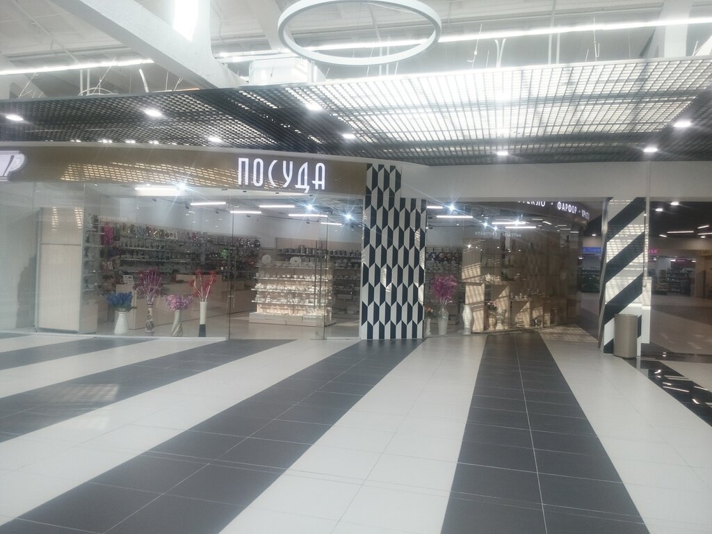 Сеть Магазинов Курган