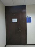 Фото 2 Адонис