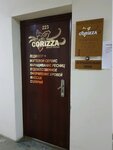 Corizza (ул. 50 лет Октября, 11 к2, Кемерово), салон красоты в Кемерове