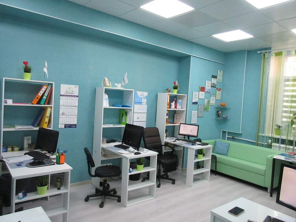 وكالة عقارية Nezavisimoe Agentstvo Nedvizhimosty ، موسكو، صورة