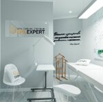 EpilExpert (Amet-khan Sultana Street, 15к4), hair removal