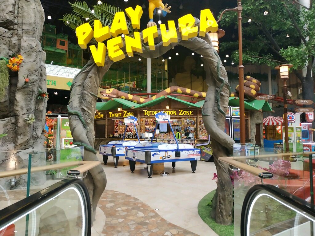 Парк аттракционов Play Ventura, Курск, фото