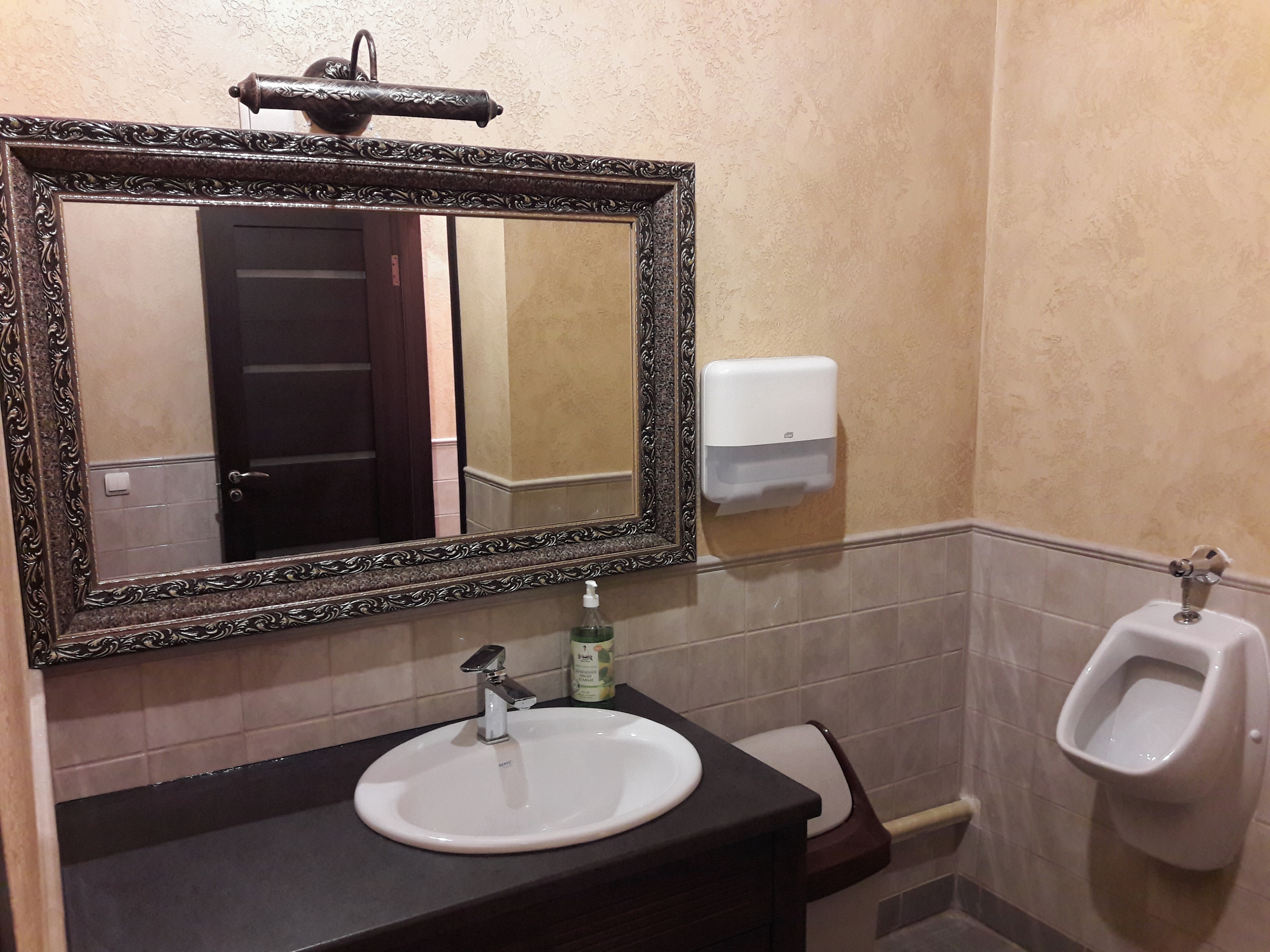 Фото Капитан