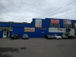 Angstrem (Kiyevskoye Highway, 33/9), furniture store