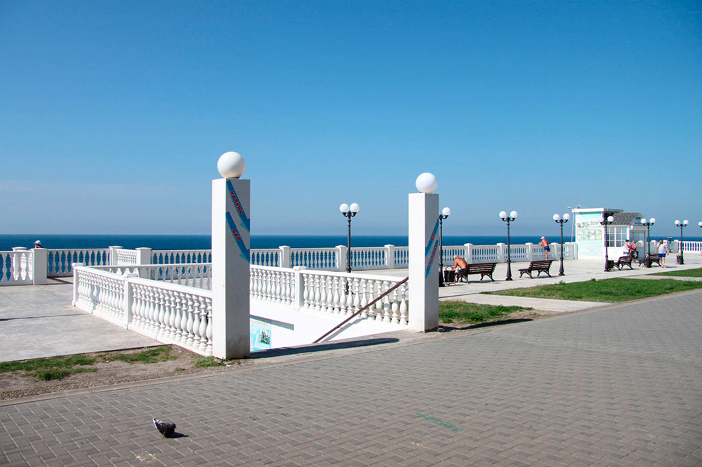 Фото Берег Надежды