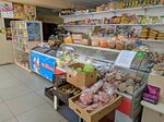 Продукты (ulitsa Cherepova, 60) ، محل بقالة