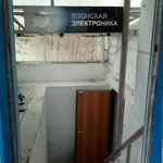Фото 3 Японская электроника