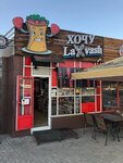 Хочу Lavash (Ispytateley Avenue, 29) ، وجبات سريعة