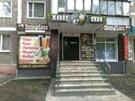 Obyedinyonnyye chastnyye pivovarni Zhivoye pivo (Severo-Zapadniy Neighbourhood unit, Kosukhina Street, 34), cervecería