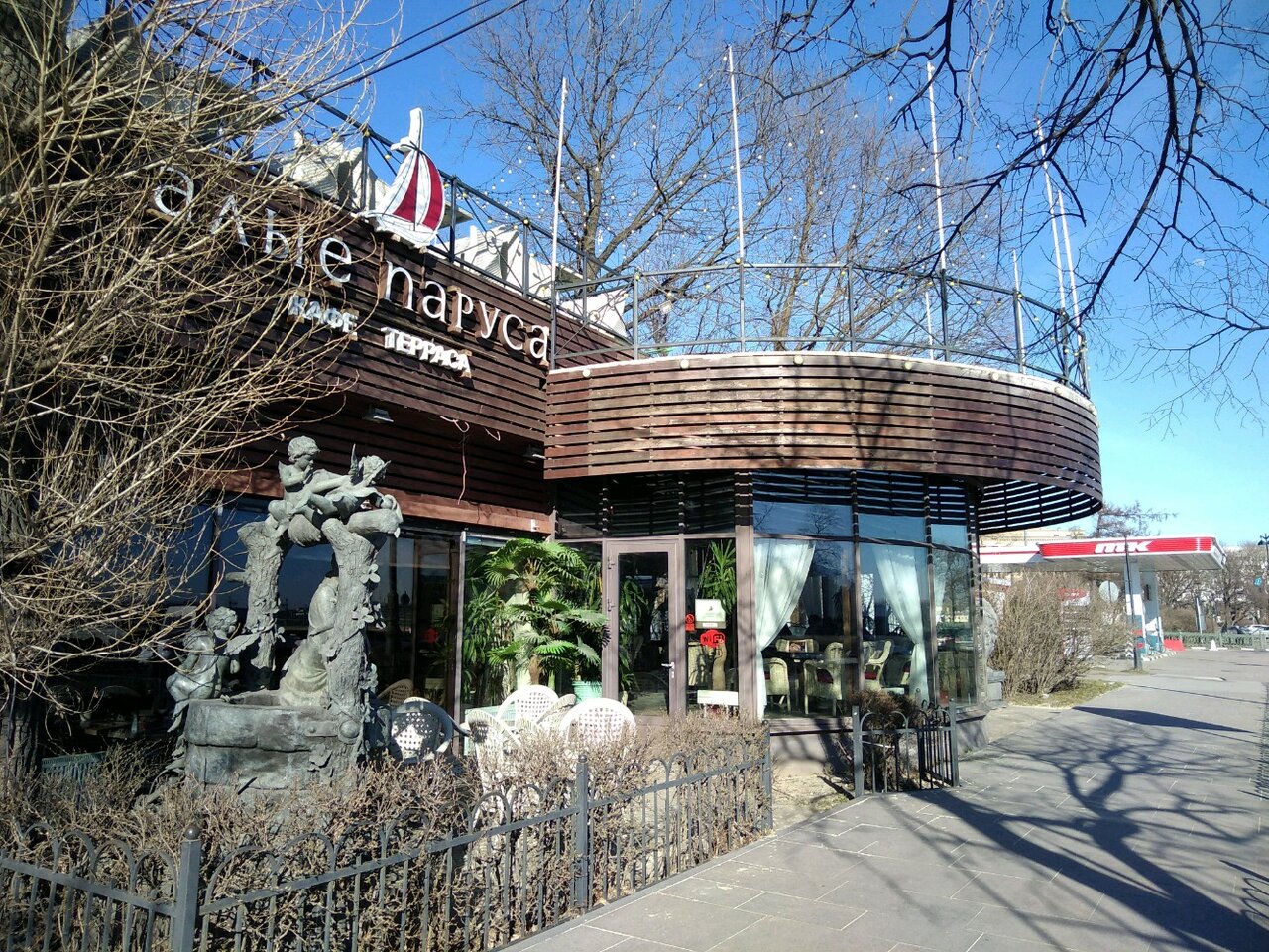 Барберизи ул тавлинская набережная 3 фото Photo: Alyye parusa, restaurant, Saint Petersburg, Kronverkskaya Embankment, 3к2