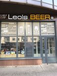 Leols Beer (Katernikov Street, 7), beer shop