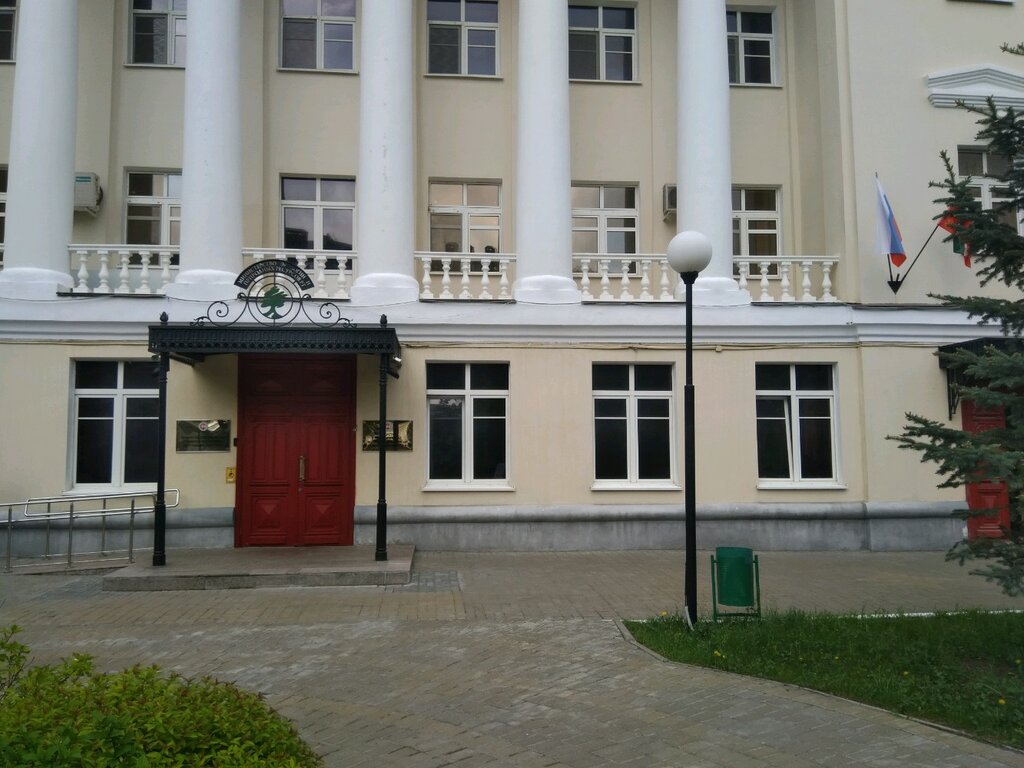 Министерства, ведомства, государственные службы Центральное Территориальное управление, Казань, фото