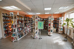Библиотека № 189 Патриот, филиал № 2 (ул. Брусилова, 27, Москва), библиотека в Москве