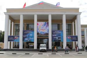 Central Palace of Culture named after M.I. Kalinin (Tereshkovoy Street, 1) ، دار الثقافة