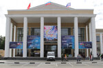 Central Palace of Culture named after M.I. Kalinin (Tereshkovoy Street, 1), house of culture