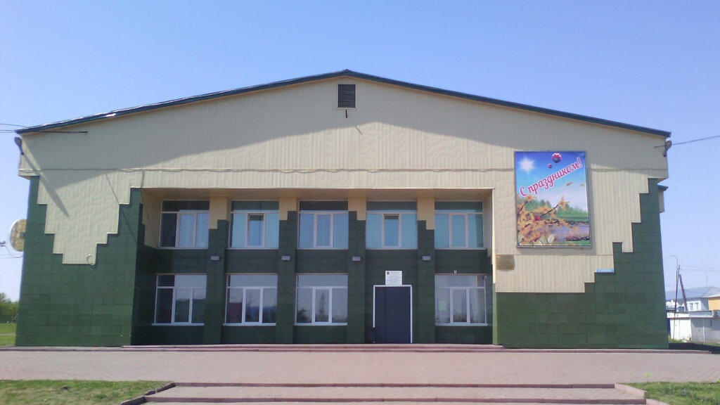 Casa de la cultura MBU DK Beregovoy Kemerovskogo munitsipalnogo okruga, , foto