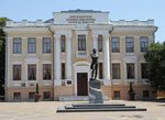 Krasnodarskaya krayevaya universalnaya nauchnaya biblioteka imeni A. S. Pushkina (Krasnaya Street, 8) ، مكتبة