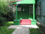 Пехра-Покровская библиотека (Schyolkovskoye Highway, 47), library