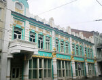 Tuganov Art Museum (Prospekt Mira, 12) ، متحف