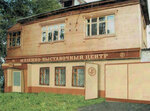 Перевозский районный музейно-выставочный центр (Школьная ул., 30, Перевоз), музей в Перевозе