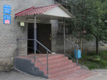 Municipalnoe uchregdene kulturi Tsentralizovannaya Bibliotechnaya Sistema (Bardina Street, 25), biblioteca