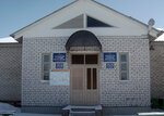 Акимовский сельский дом культуры (derevnya Akimovka, Tsentralnaya ulitsa, 10А), house of culture