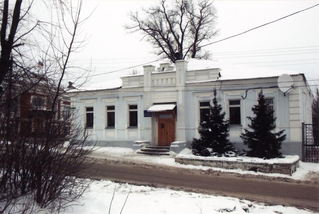 Библиотека Покровская городская библиотека, Покров, фото