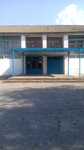 Орловский сельский Дом культуры (село Орловка, улица 40 лет Победы, 23), casa de la cultura