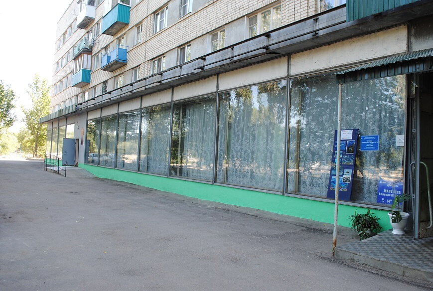 Library Городская детская библиотека № 10 г. Балаково, Balakovo, photo