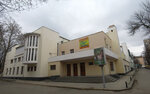 Crimean Tatar State Academic Music and Drama Theatre (улица Богдана Хмельницкого, 1), theatre
