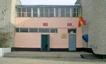 Щербаковский сельский дом культуры (derevnya Shcherbakovo, Tsentralnaya ulitsa, 14), house of culture