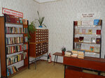 Карпенковская сельская библиотека-филиал № 1 (selo Karpenkovo, ulitsa Druzhby, 39А), biblioteca