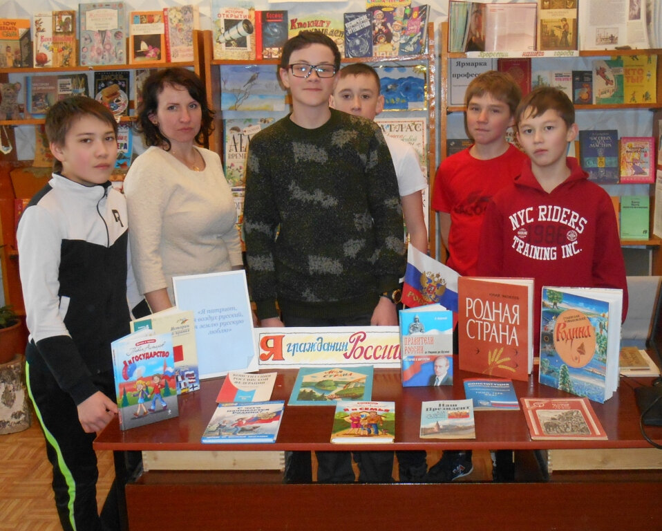 Библиотека Библиотека семейного чтения, Новотроицк, фото