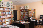 Устьевская сельская библиотека (selo Ustye, ulitsa Lenina, 17), library