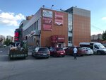 Мясной цех (ул. Александры Монаховой, 10, посёлок Коммунарка), магазин мяса, колбас в Москве